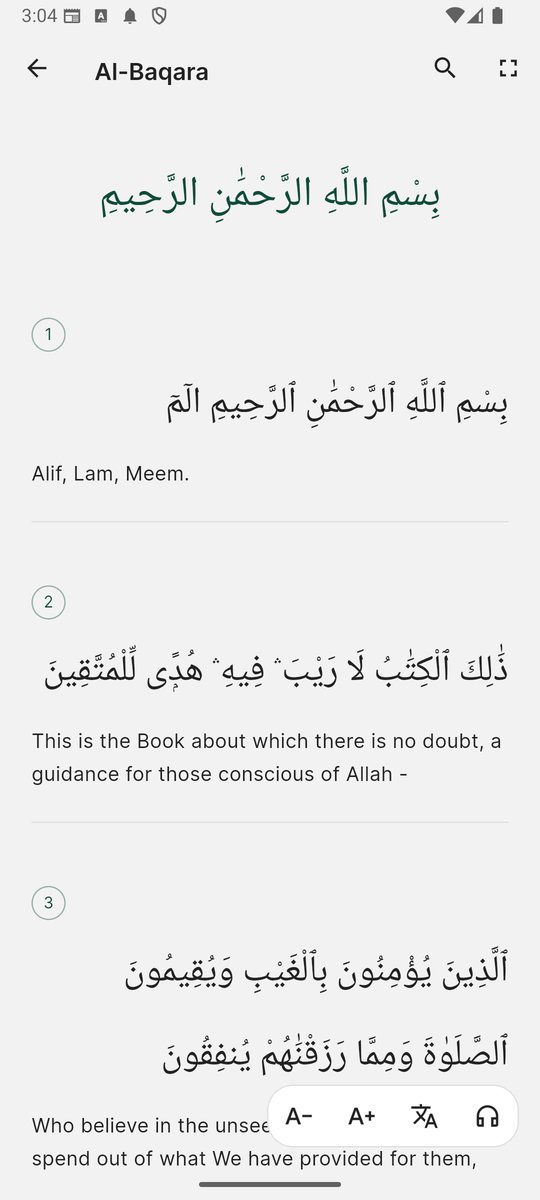 Quran reading screen